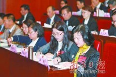 广东省代表委员呼吁：建立疫苗短缺预警机制 保